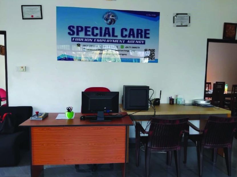 Special Care Foreign Employment Agency office reception with company sign